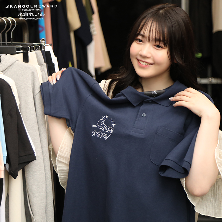 Vintage【アスレタ】激レア！トリプルコラボ 麻袋 完全受注生産】米倉れいあ×KANGOL REWARDコラボ企画！ ポロシャツ