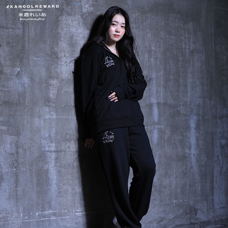 完全受注生産】米倉れいあ×KANGOL REWARDコラボ企画スウェットパンツ