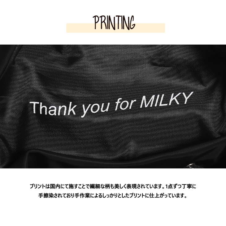 完全受注生産】 YoonHak×KANGOL REWARDコラボ企画第2弾！リュック