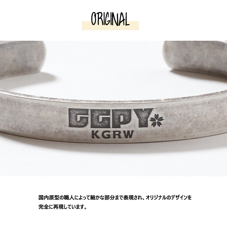 完全受注生産】ちゃげぽよ。 ×KANGOL REWARD コラボ企画！バングル