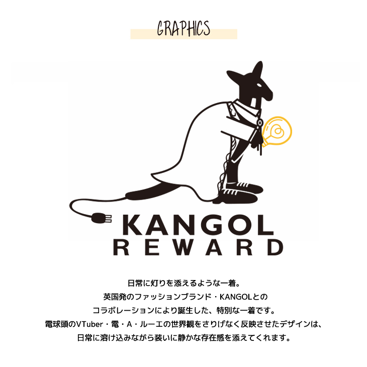 最終日！　GADORO 福岡限定 KANGOL XXL ホワイト おまけ付き 最終日！ GADORO 福岡限定 KANGOL XXL ホワイト おまけ付き