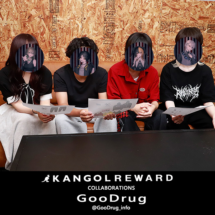 完全受注生産】GooDrug×KANGOL REWARDコラボ企画！ZIPパーカー