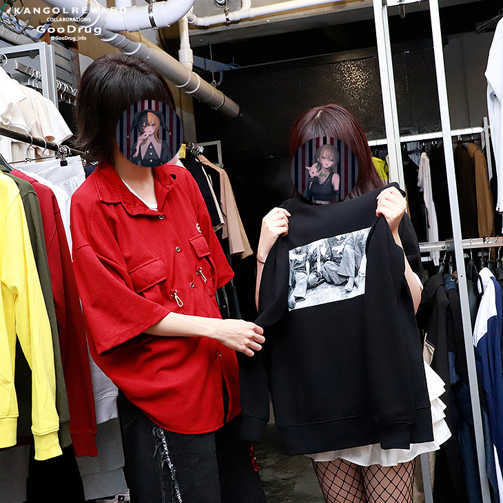 完全受注生産】GooDrug×KANGOL REWARD コラボ企画！ジョガーパンツ