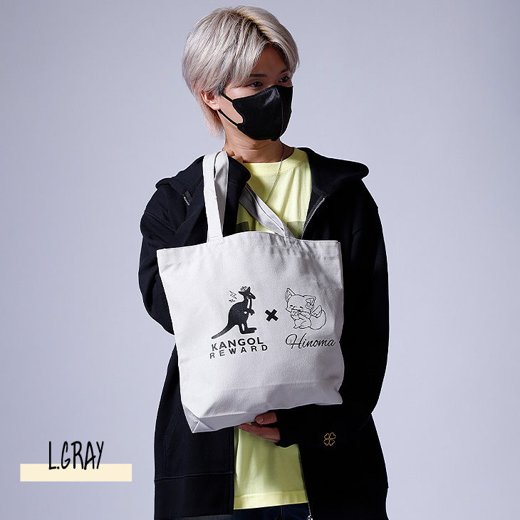 完全受注生産】 ひのま×KANGOL REWARD コラボ企画！トートバッグ