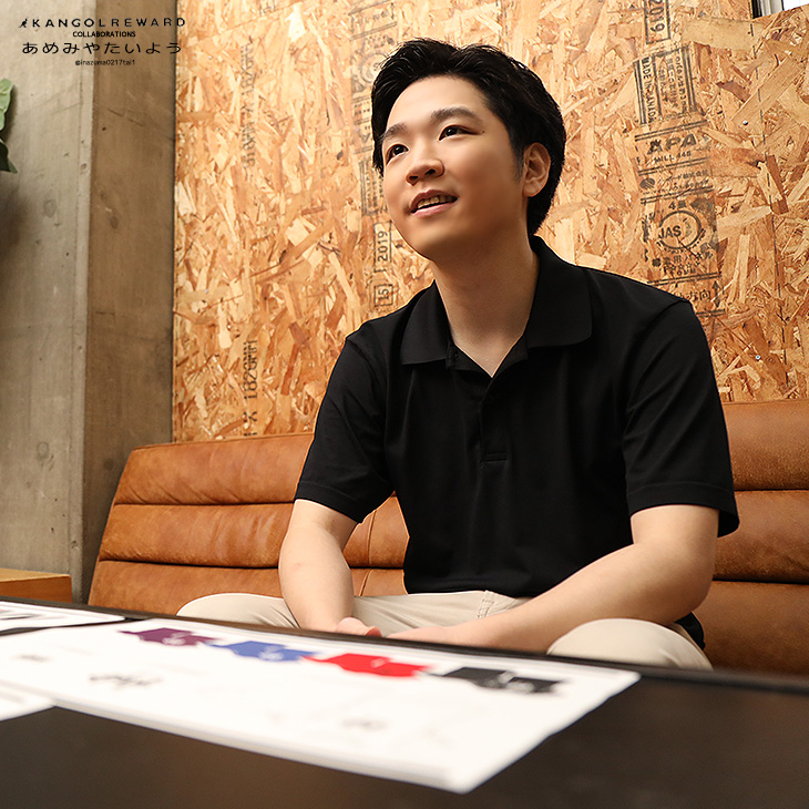 完全受注生産】あめみや たいよう×KANGOL REWARDコラボ企画スウェット