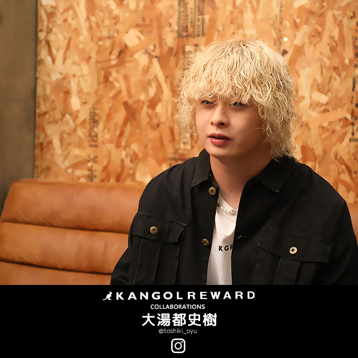 完全受注生産】大湯都史樹×KANGOL REWARD コラボ企画！トートバッグ