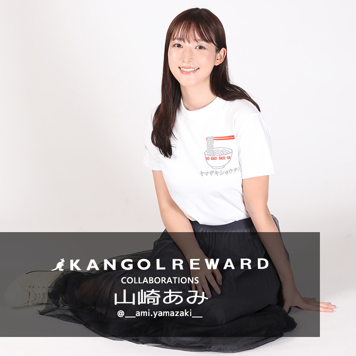 【新品未使用】ワンピース　バーガーキング　コラボTシャツ 完全受注生産】山崎あみ×KANGOL REWARD コラボ企画！半袖Tシャツ