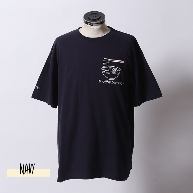 kzmi933様 Brilliant Violet 711 anti-human CD39 Antibody anti-CD39 - A1