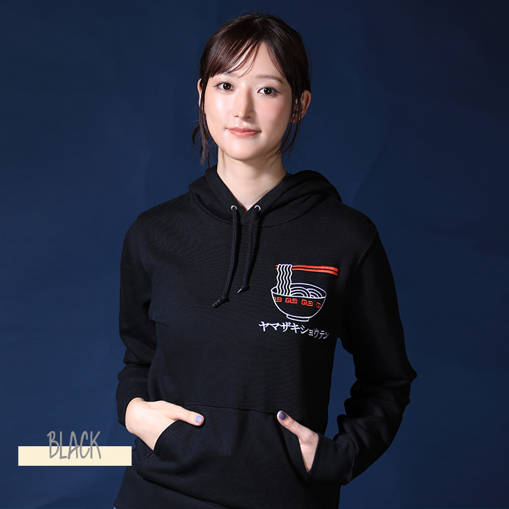 【新品未開封】秋山黄色　k!ro Parker パーカー　Lサイズ BUG SESSION PARKER受注販売決定＆BUG SESSIONグッズEC販売決定