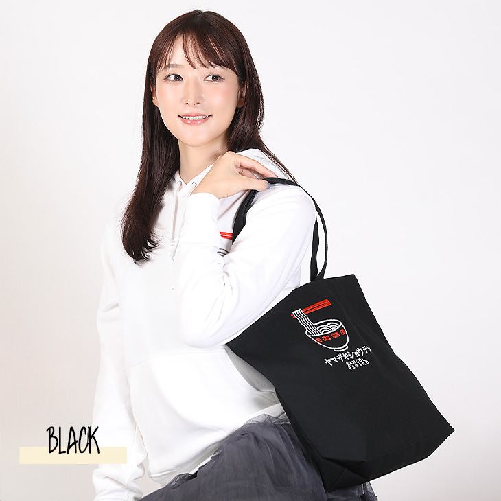 さんまのまんま霜降り明星粗品デザイン番組特製トートバッグ新品同様激レア非売品 さんまのまんま やす子のイラスト入り番組特製トートバッグ - メルカリ