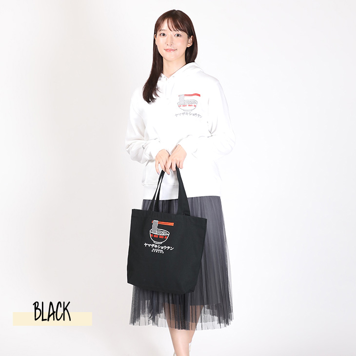 完全受注生産】山崎あみ×KANGOL REWARD コラボ企画！トートバッグ