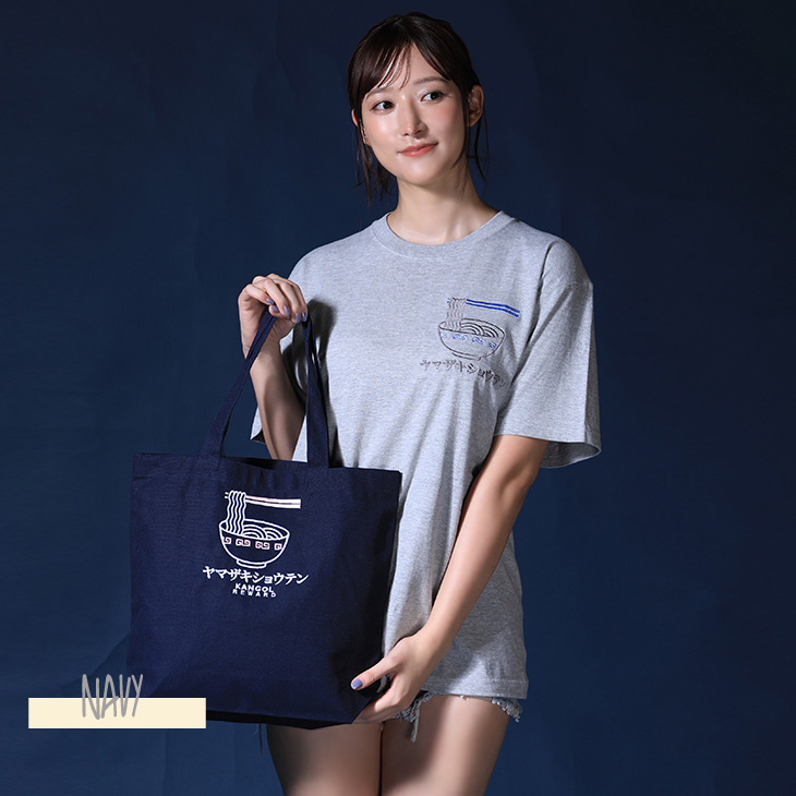 完全受注生産】山崎あみ×KANGOL REWARD コラボ企画！トートバッグ