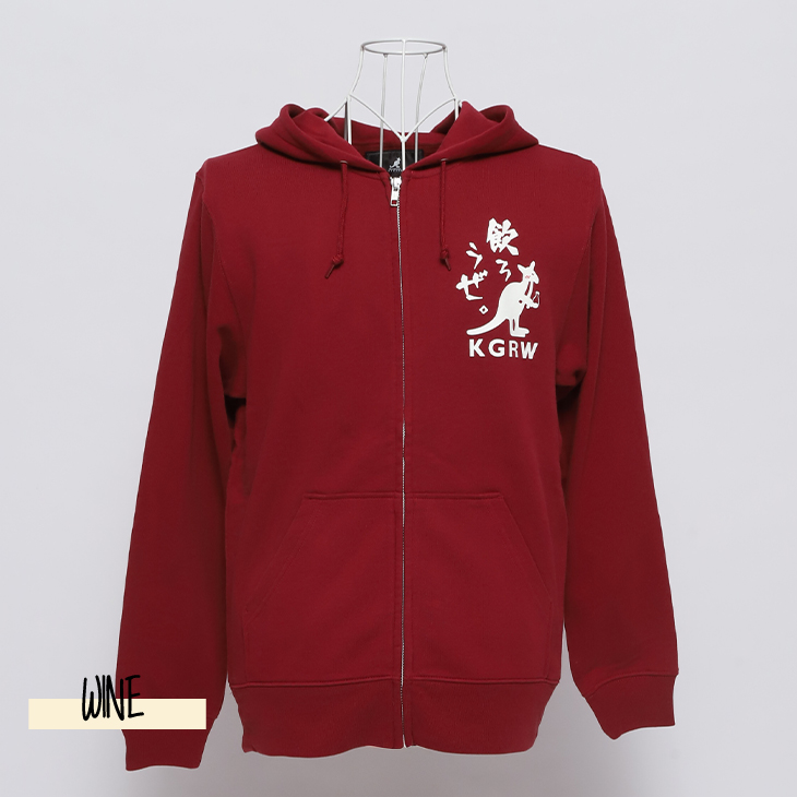 ガンオン アカウント 完全受注生産】しおんの台所×KANGOL REWARDコラボ企画！ZIPパーカー