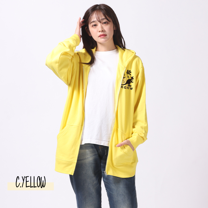 完全受注生産】しおんの台所×KANGOL REWARDコラボ企画！ZIPパーカー