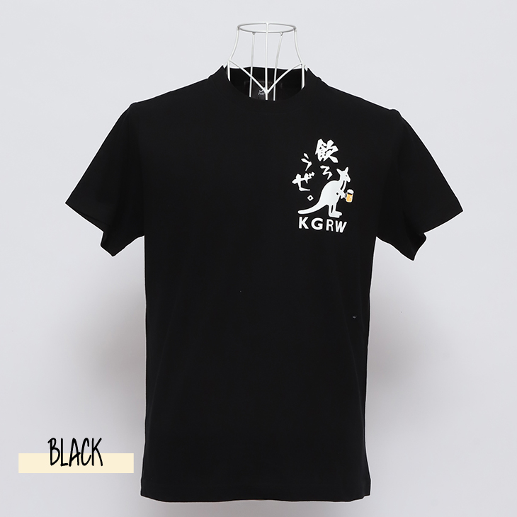 完全受注生産】しおんの台所×KANGOL REWARD コラボ企画！半袖Tシャツ