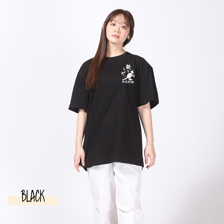 完全受注生産】しおんの台所×KANGOL REWARD コラボ企画！半袖Tシャツ