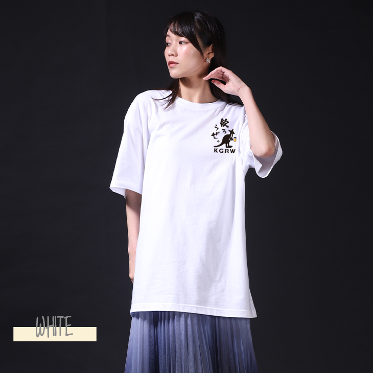 完全受注生産】しおんの台所×KANGOL REWARD コラボ企画！半袖Tシャツ