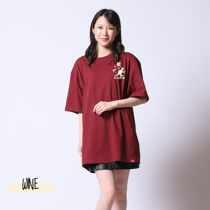 完全受注生産】しおんの台所×KANGOL REWARD コラボ企画！半袖Tシャツ