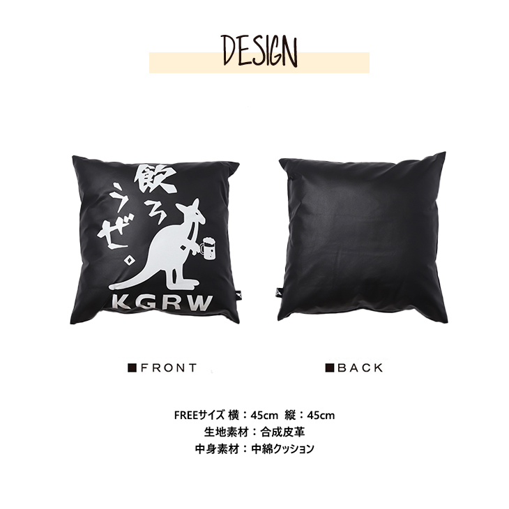 コラボ‼️クッションタグ　チケット　No.15 特典第1弾商品購入ページ | TSUKIPRO SHOP in IKEBUKURO 2025