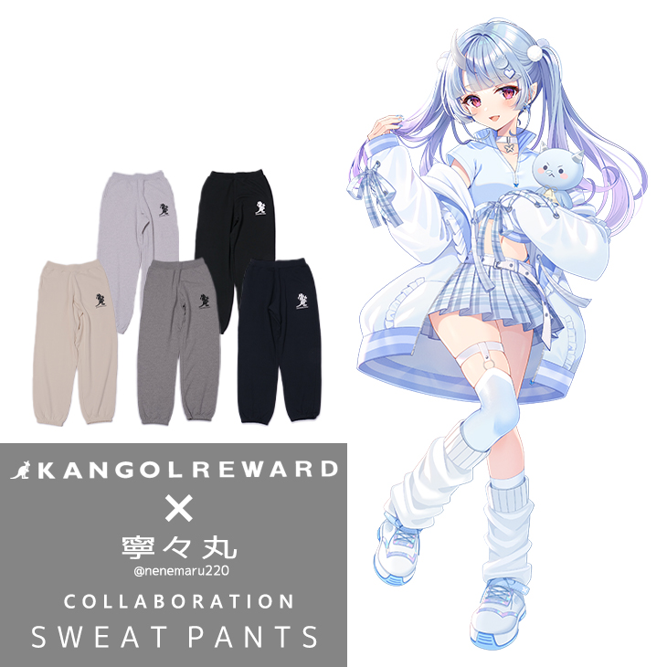 さ*ん様 リヴドロワ インフルエンサーYossshiiiiiさんコラボスウェット 完全受注生産】結目ユイ×KANGOL REWARD コラボ企画！スウェット