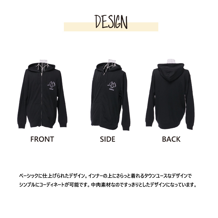 COOTIE✖️BLIND コラボパーカー COOTIE✖️BLIND コラボパーカー