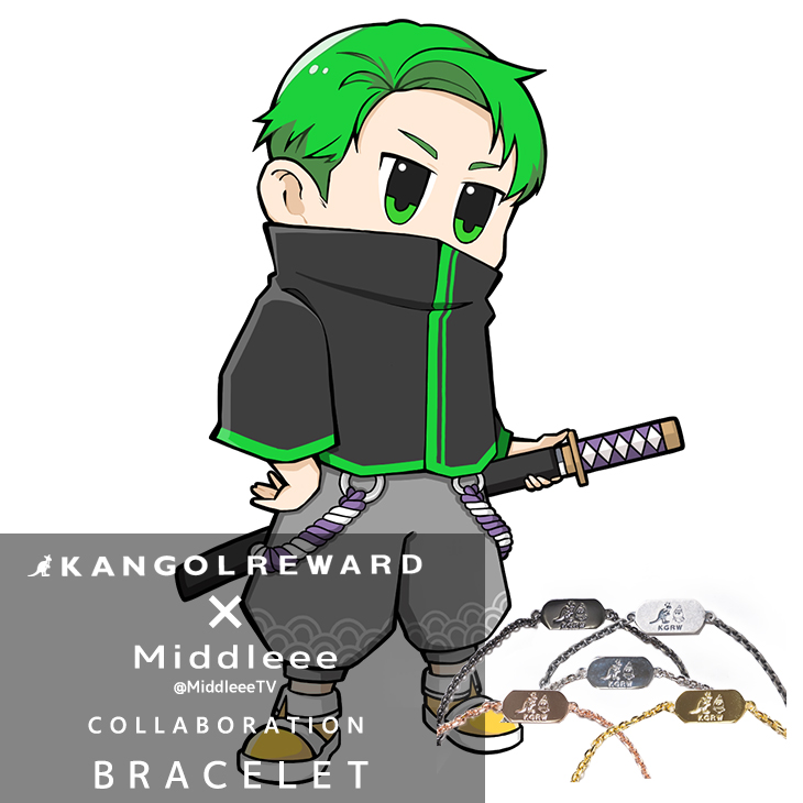 完全受注生産】Middleee × KANGOL REWARD コラボ企！ブレスレット