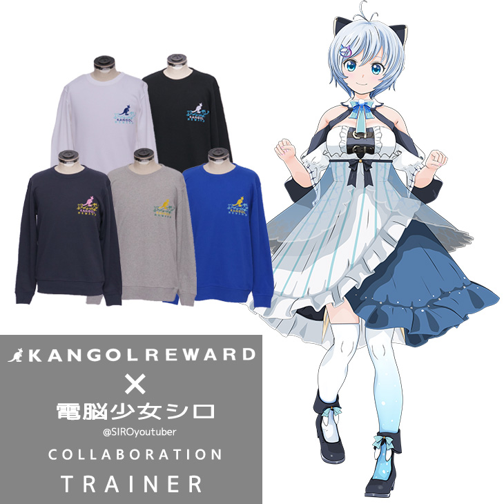 女の子トレーナーSR (専用) 女の子トレーナーSR (専用) 楽天市場】sr