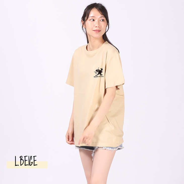 完全受注生産】汐空なみり × KANGOL REWARD コラボ半袖Tシャツ