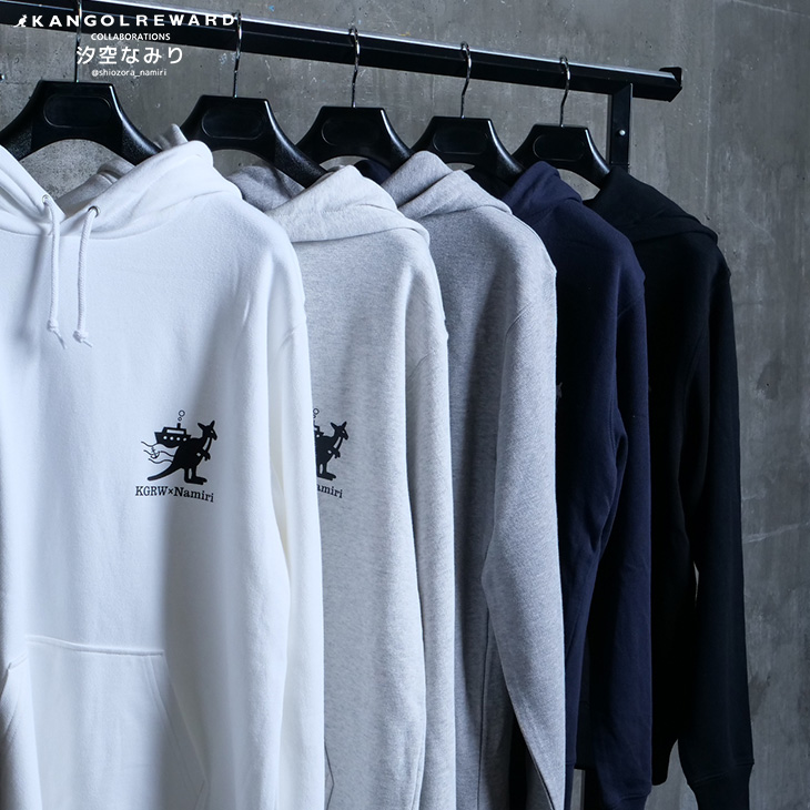 完全受注生産】 汐空なみり×KANGOL REWARD コラボ企画第2弾！プル