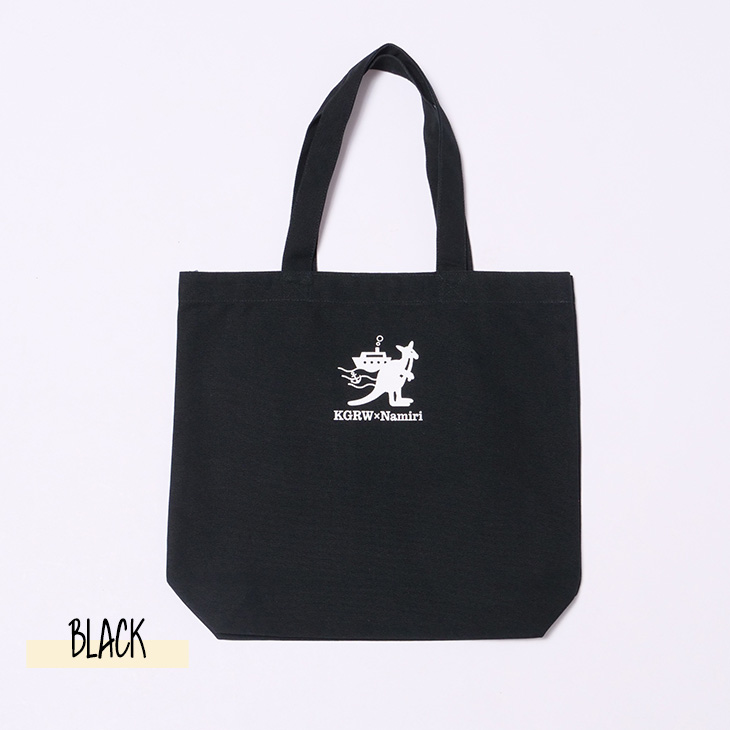 完全受注生産】汐空なみり×KANGOL REWARD コラボ企画！トートバッグ