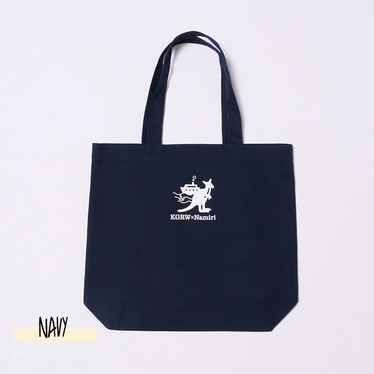 完全受注生産】汐空なみり×KANGOL REWARD コラボ企画！トートバッグ