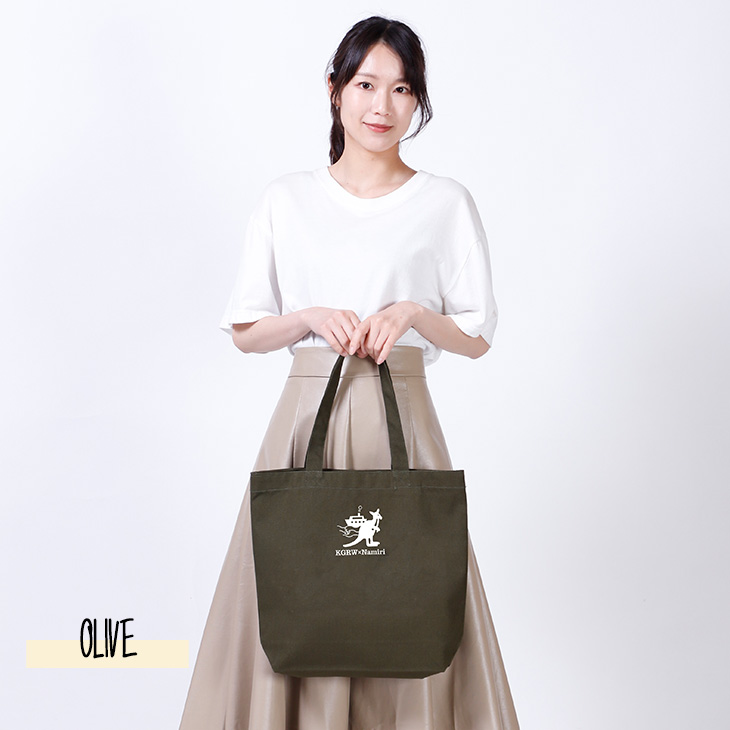 完全受注生産】汐空なみり×KANGOL REWARD コラボ企画！トートバッグ