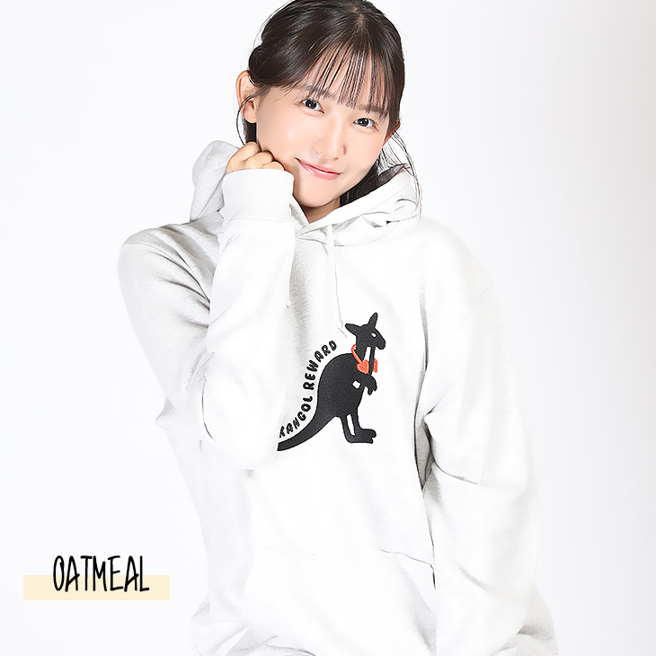 完全受注生産】志田音々×KANGOL REWARD コラボ企画！プルオーバーパーカー