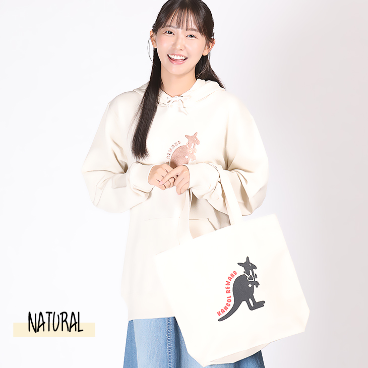 完全受注生産】志田音々×KANGOL REWARD コラボ企画！トートバッグ