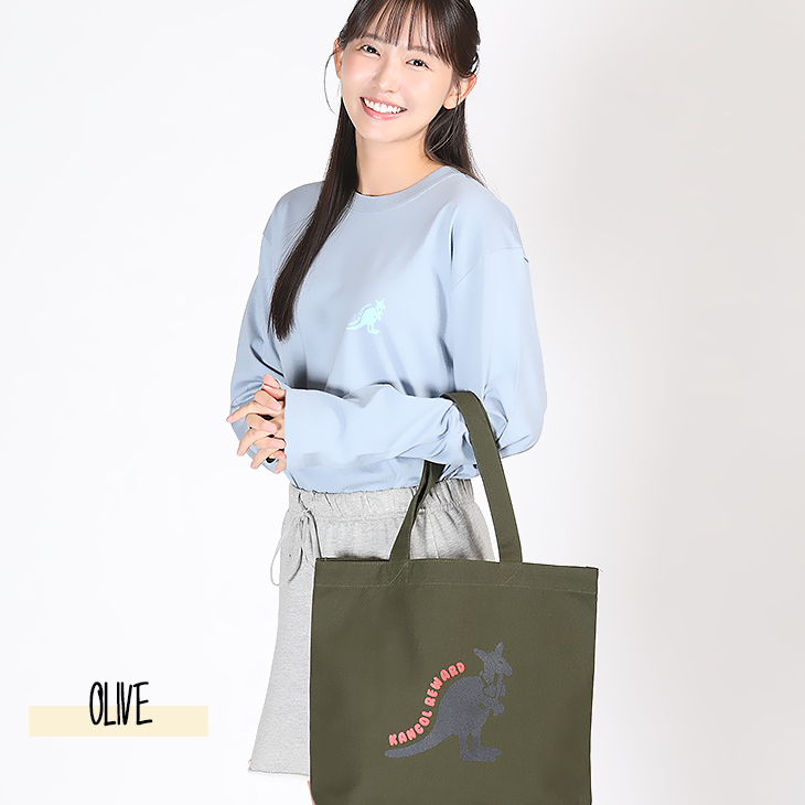 完全受注生産】志田音々×KANGOL REWARD コラボ企画！トートバッグ
