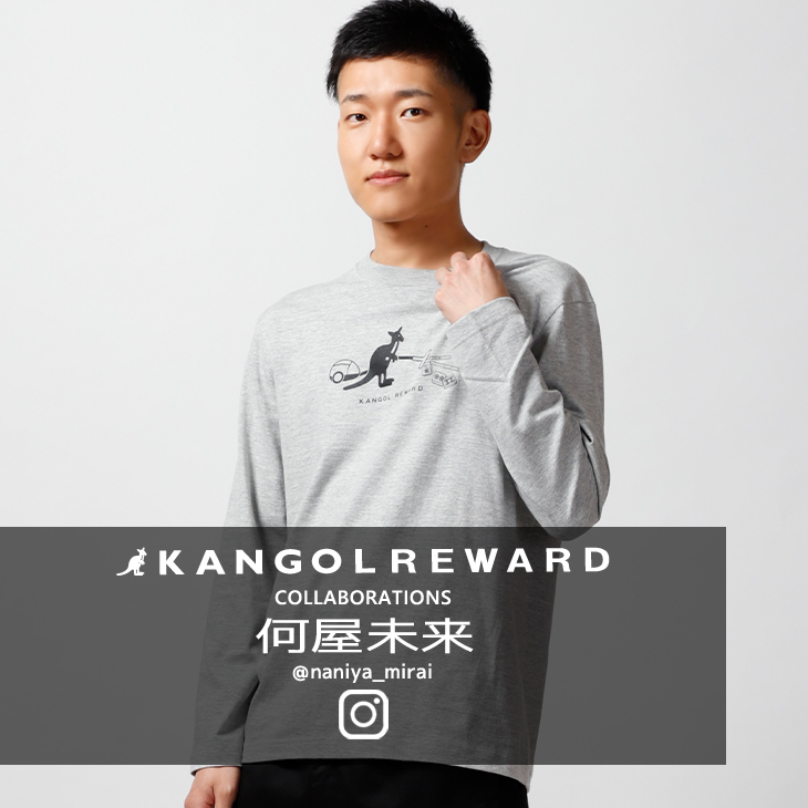 完全受注生産】何屋未来×KANGOL REWARD コラボ企画第2弾！長袖Tシャツ