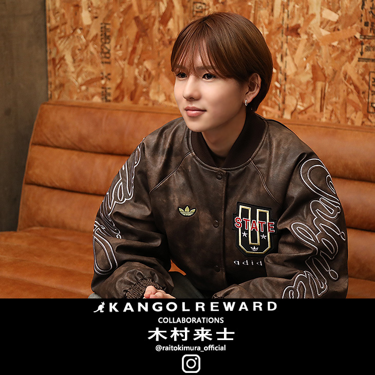 完全受注生産】木村来士×KANGOL REWARD コラボ企画！長袖Tシャツ