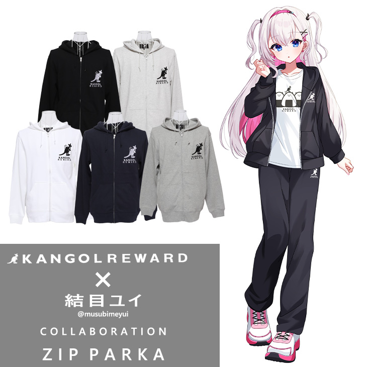 超新星　ユナク　KANGOL コラボ　パーカー NEWS | SUPERNOVA JAPAN OFFICIAL SITE