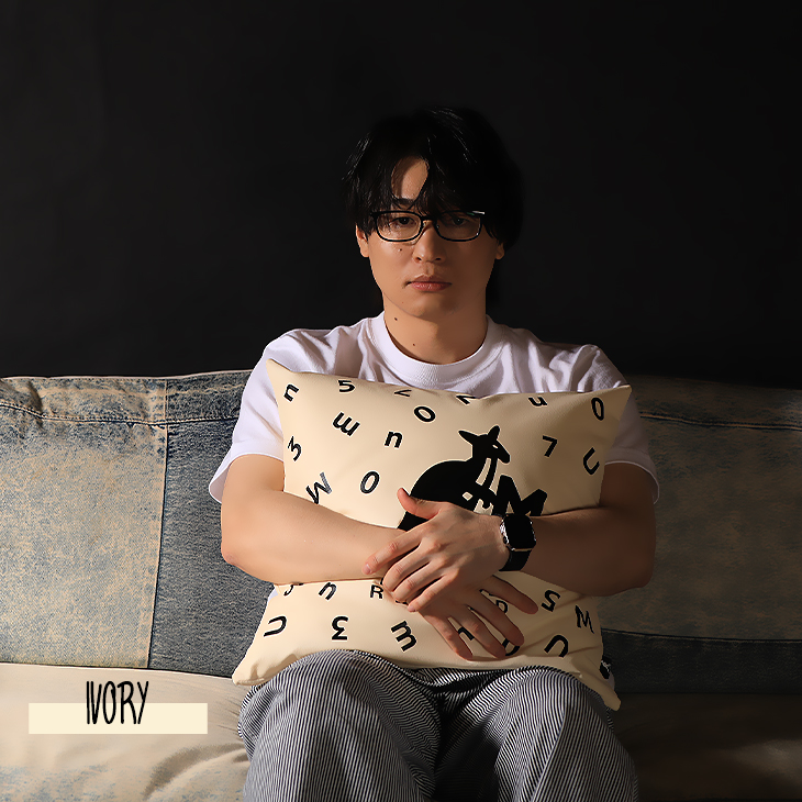 完全受注生産】無の日常×KANGOL REWARD コラボクッション