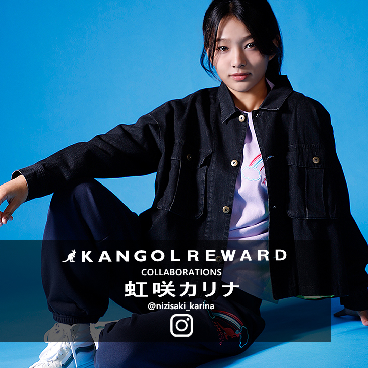 完全受注生産】虹咲カリナ×KANGOL REWARD コラボ企画