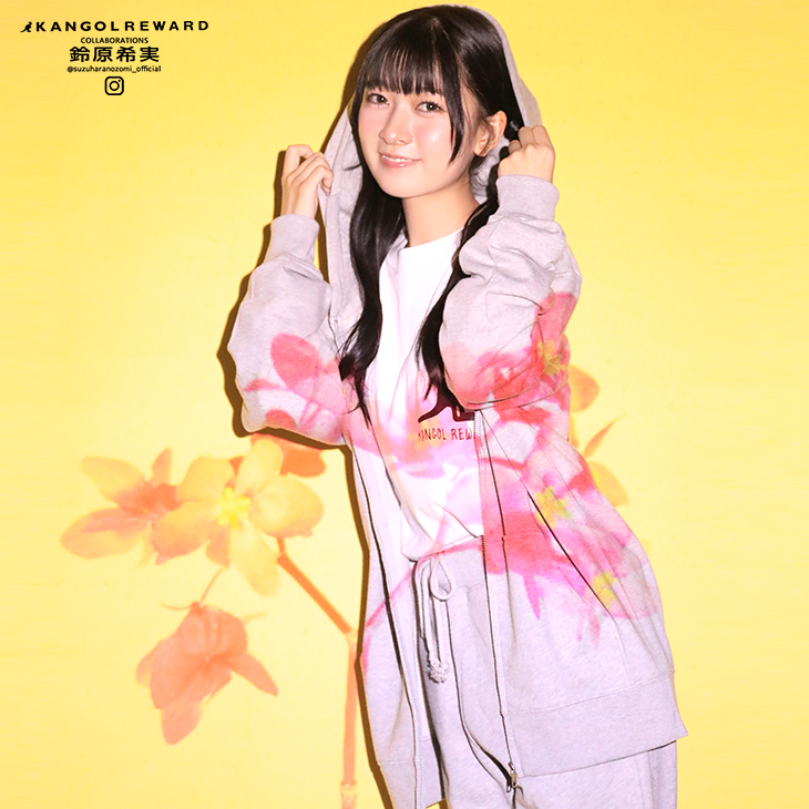 完全受注生産】鈴原希実×KANGOL REWARD コラボ企画！長袖Tシャツ