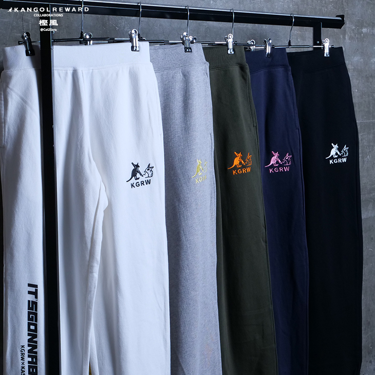 完全受注生産】樫風 × KANGOL REWARD コラボ企画！スウェットパンツ