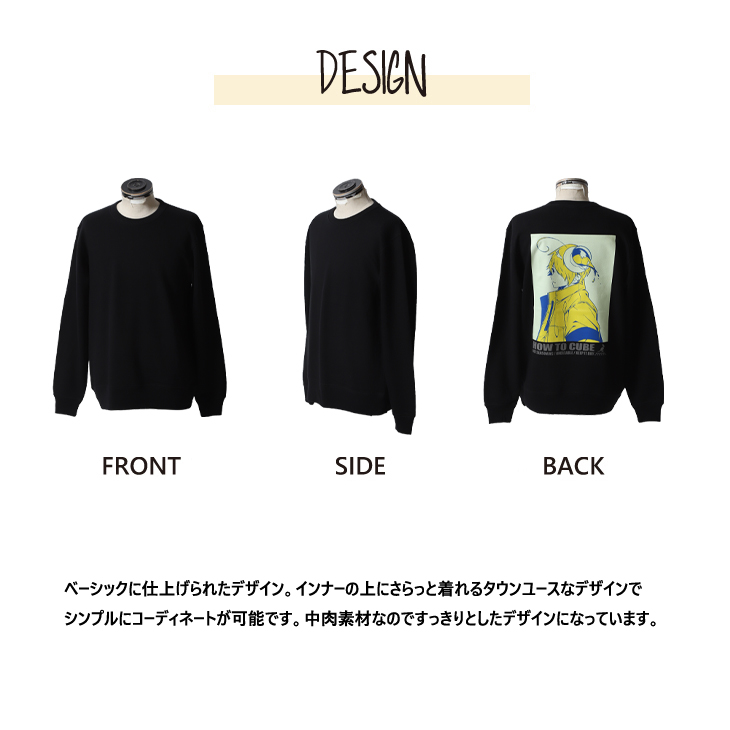 コナーさん専用 完全受注生産】んそめ×KANGOL REWARD コラボ企画第2弾！トレーナー