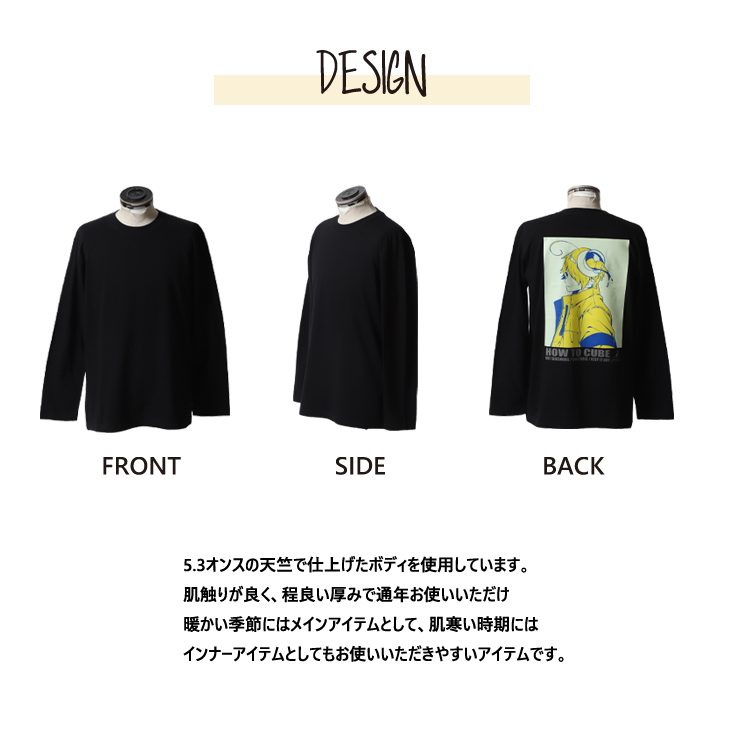 完全受注生産】んそめ×KANGOL REWARD コラボ企画第2弾！長袖Tシャツ