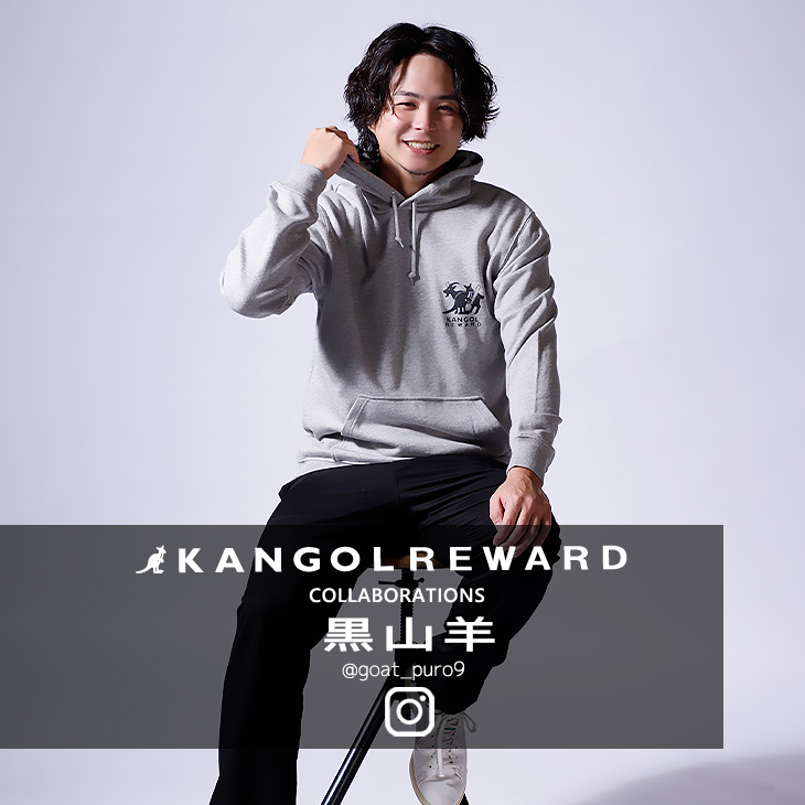 BREWDOG × MAN WITH A MISSION コラボパーカー 黒 クラフトビール