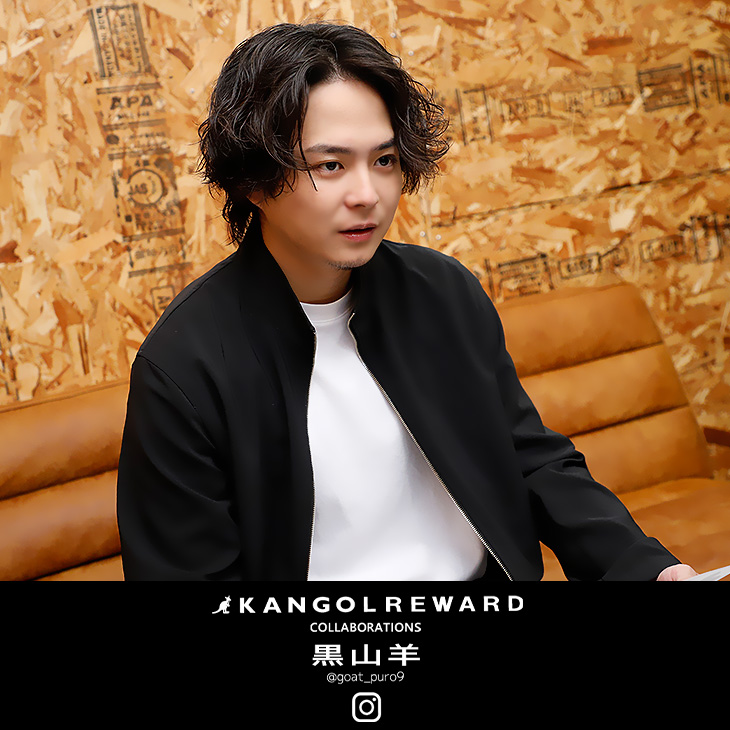 完全受注生産】黒山羊 × KANGOL REWARD コラボ企画！プルオーバーパーカー