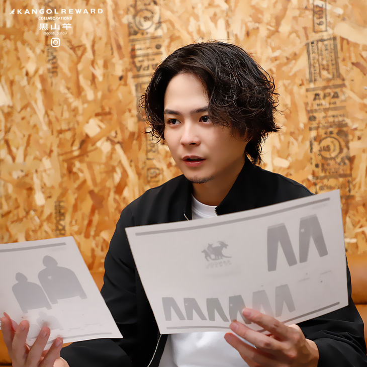 完全受注生産】黒山羊 × KANGOL REWARD コラボ企画！プルオーバーパーカー