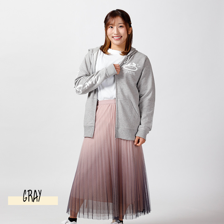 完全受注生産】須崎優衣×KANGOL REWARD コラボ企画！ZIPパーカー