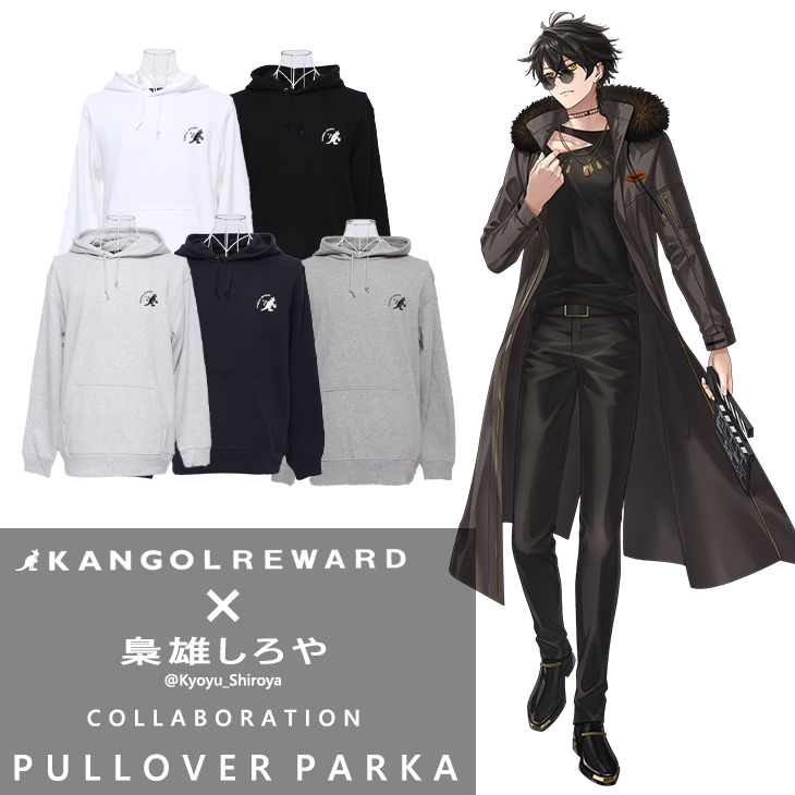 完全受注生産】梟雄しろや × KANGOL REWARD コラボ企画！プルオーバー