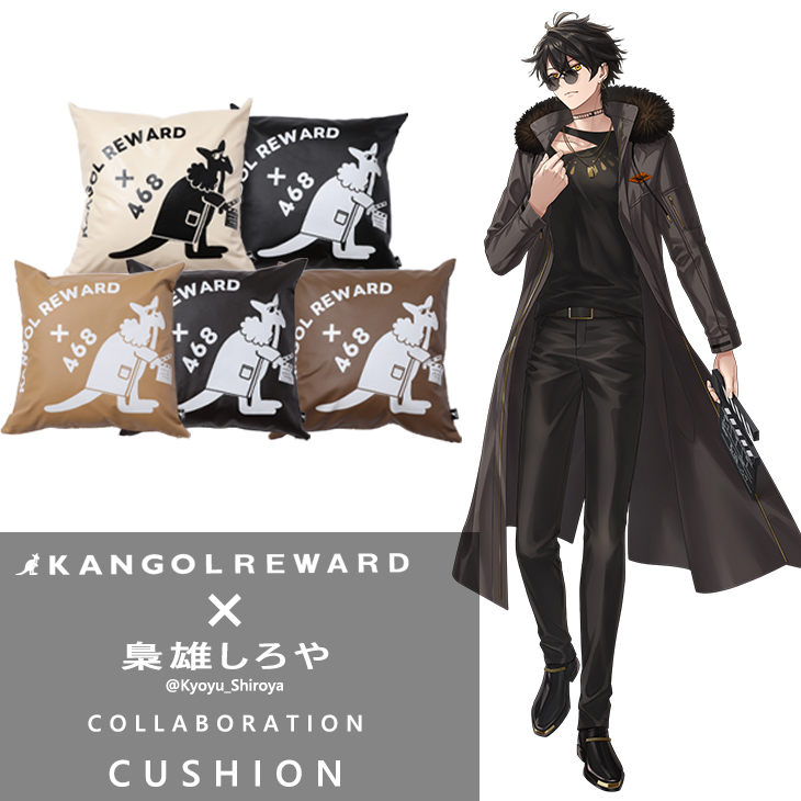 梟雄しろや スイパラコラボ タペストリー 公式スイーツパラダイス 梟雄